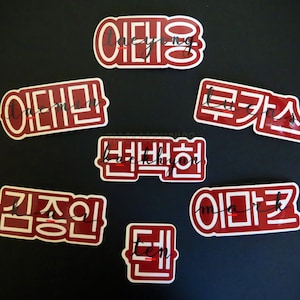 SuperM member name | kpop glossy vinyl waterproof sticker