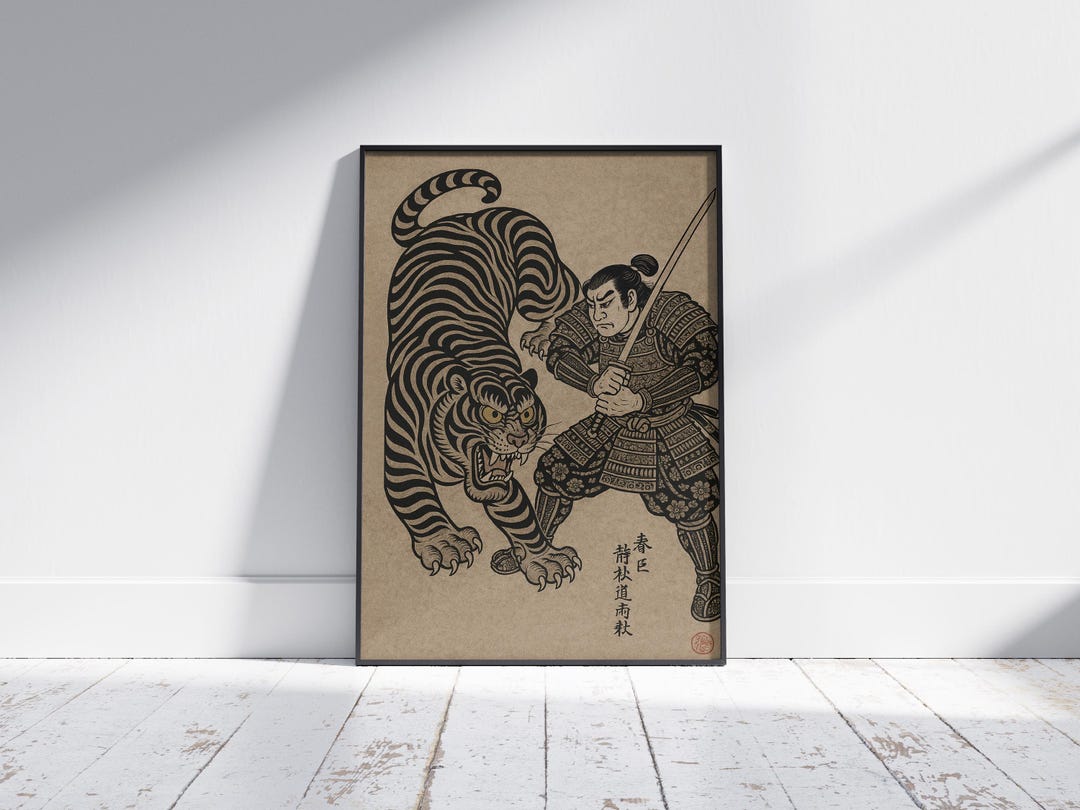 Japanese Samurai Woodblock Art Print: Vintage Warrior Poster - Etsy