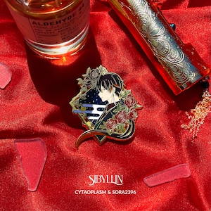 Sibyllin: Zhongli AU Enamel Pin