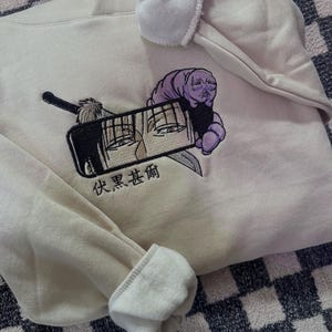 Premium TOJI JJK Embroidered Hoodie