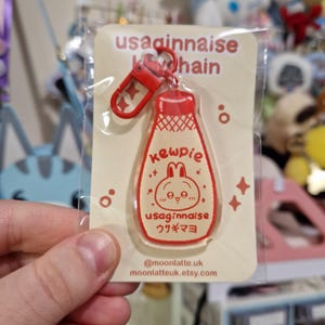 Kewpie Mayo Usagi Usaginnase Chiikawa Epoxy Resin Keychin 7cm