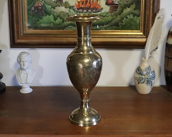 c1960 Large 13.5" Indian Hand Hammered Brass Vase - Solid Brass Eastern / Indian Vase