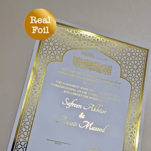 Nikkah Certificate | Personalised | Luxury Nikkah Mubarak | Wedding Certificate  | Nikah Nama Art Print Islamic Marital Couple Gold Foil