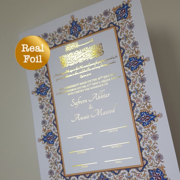 Nikkah Certificate Gold Foiled | Luxury Nikah Certificate | Gold Wedding Certificate | Nikkah Nama certificate | Personalised | Quran Verse