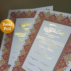 Nikkah Zertifikat Vergoldet | Luxus-Nikah-Zertifikat | Goldhochzeits-Urkunde | Nikkah Nama Zertifikat | Personalisiert | Koranvers