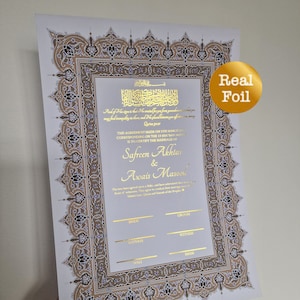 Nikkah Zertifikat Vergoldet | Luxus-Nikah-Zertifikat | Goldhochzeits-Urkunde | Nikkah Nama Zertifikat | Personalisiert | Koranvers