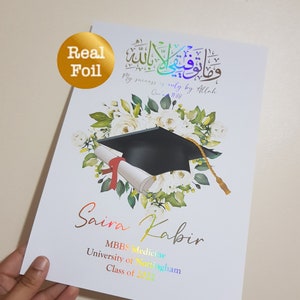 May include: A graduation certificate with a white floral design and a black graduation cap. The certificate is for Saira Kabir, MBBS Medicine, University of Nottingham, Class of 2022. The text "My success is only by Allah Qur 1188" is written in Arabic calligraphy.