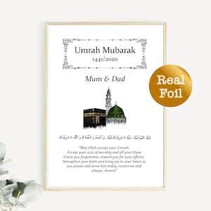 Umrah Mubarak | Impressão personalizada frustrada | Arte de parede islâmica | Caligrafia | Caligrafia Árabe | Alcorão