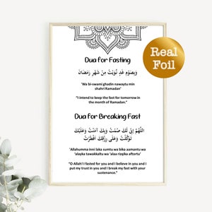 Ramadan Print I Jejum Dua e Breaking Fast Dua I Ramadan Mubarak | Folha | Arte Islâmica na Parede | Decoração de casa | Caligrafia Árabe | Alcorão