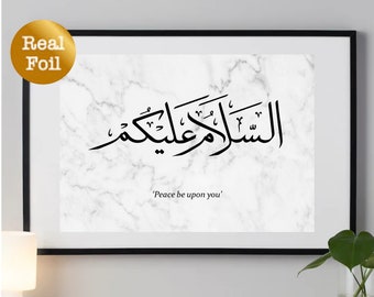 As Salaam Mu Alaykum | Islamic Greeting | Foil | Marble | Wall art | Islamic home decor | Islamic calligraphy | Arabic calligraphy | Quran