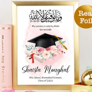 Muslim Graduation Print | Foil | Personalised | Islamic Gift | Graduation illustration | Calligraphy | Home Decor | Arabic | Graduation Gift