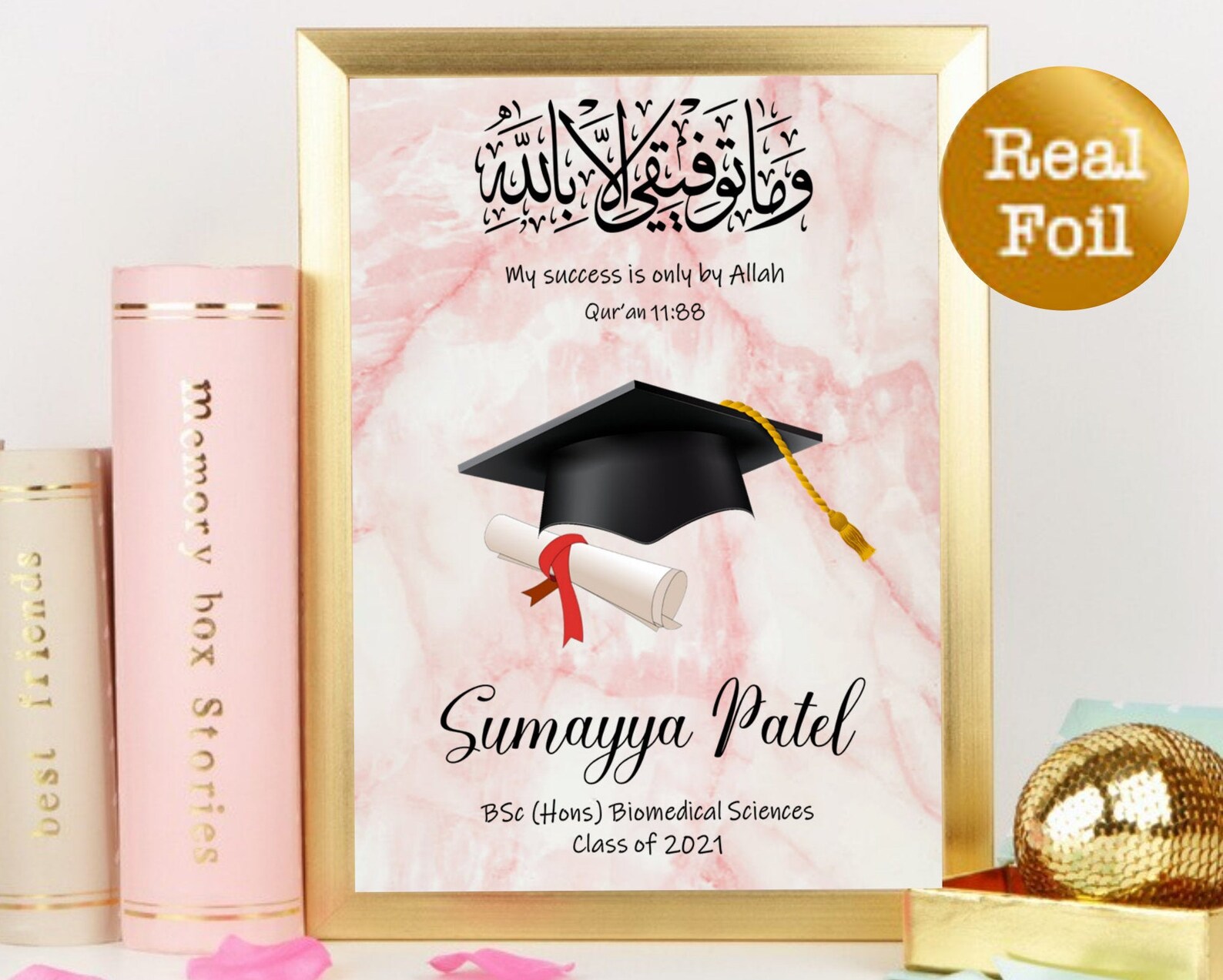 Muslim Graduation Print Gift Islamic Foil Personalised Etsy