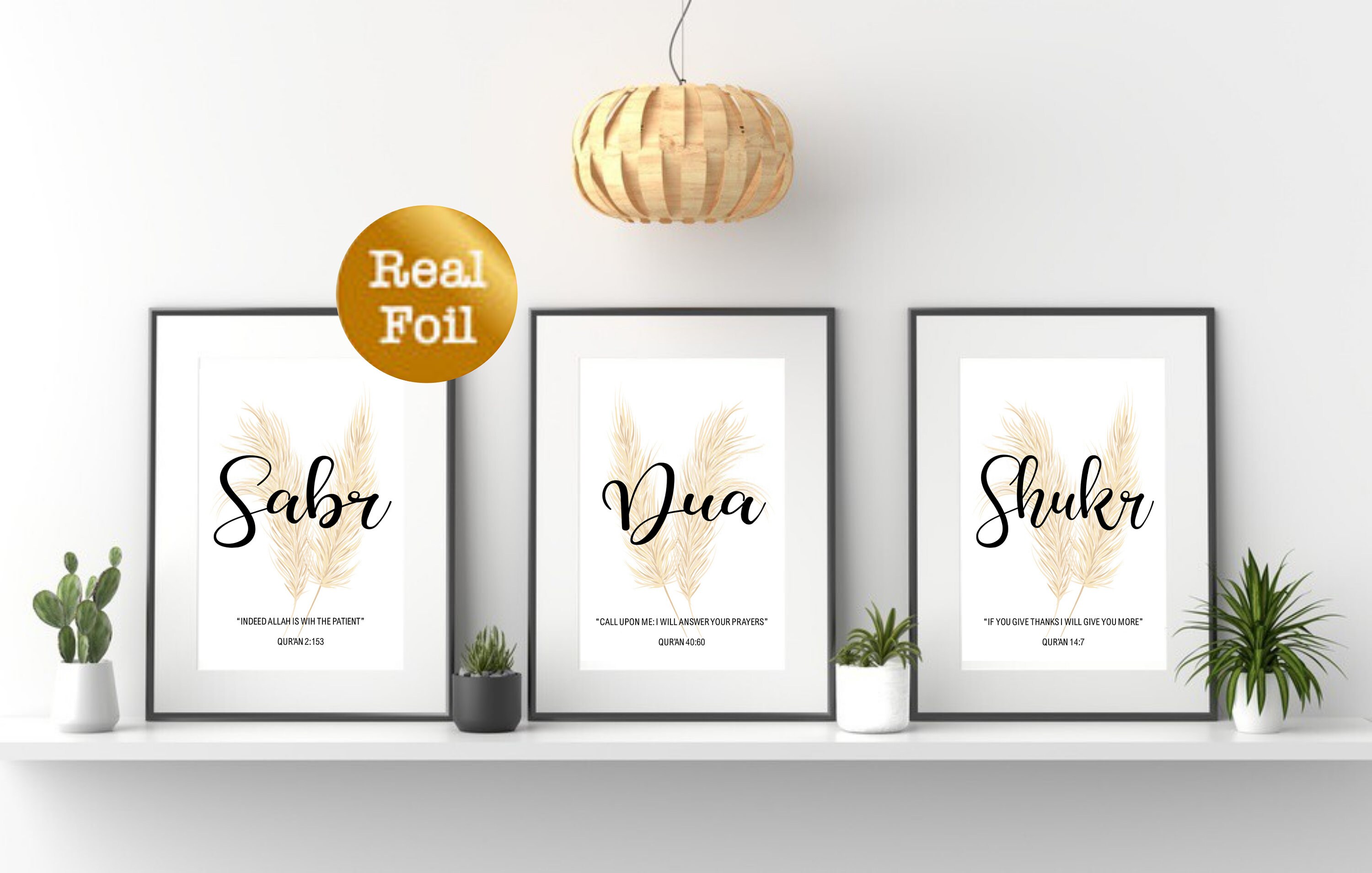 Sabr Dua Shukr Foil Print Islamic Calligraphy Wall Art Etsy Uk