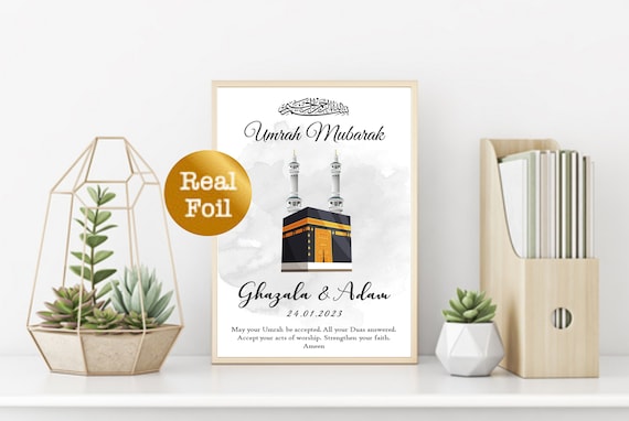 Personalised Umrah Print, Umrah Mubarak Print, Umrah Mubarak Frame, Umrah Frame, Umrah Gift, Umrah Frame Gift, Hajj, Umrah, Islamic Gift