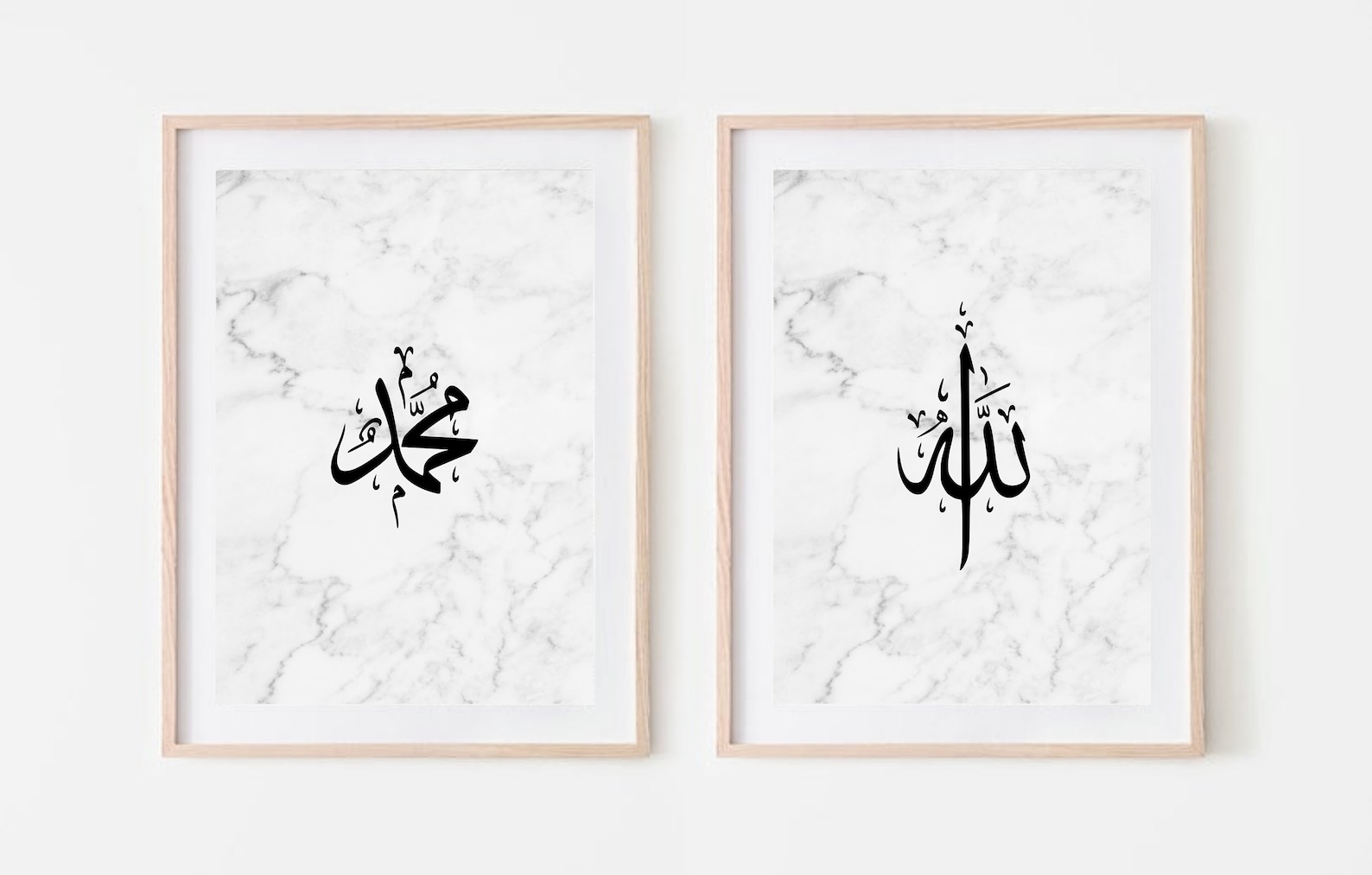 Allah Muhammad Wall Art Islamic Art Islamic Home Decor Etsy UK