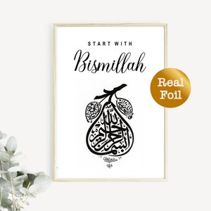 May include: Black and white print of a pear with the Arabic phrase "Bismillah" written inside the pear. The text "Start with Bismillah" is written above the pear. The print has a gold foil accent.