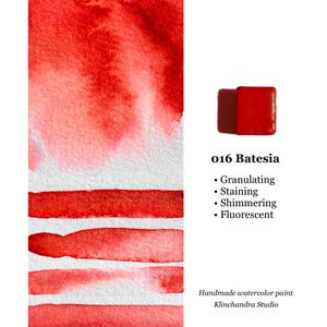 Handmade watercolor paint, full pan, half pan, 016 BATESIA, Neon red with yellow hue paint, shimmering paint, art supplies