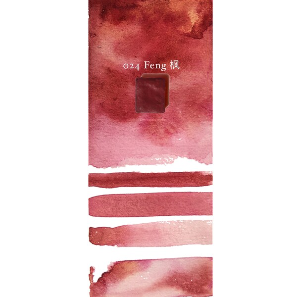 Handmade watercolor paint, full pan, half pan | 024 Feng, art supplies, Red Yellow with silver sparkling paint