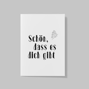 Carte postale "C'est bien que tu existes" / compliment / amour / amitié / dire merci / famille