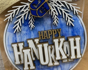 Hannukah | Jewish | Dreidel | Ornament