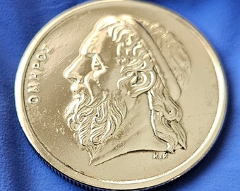 1988 Greek 50 Drachma Coin, Homer, Polished to a Mirror Finish - Circulated