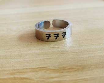 Anillo con número de ángel: anillo ajustable de acero inoxidable estampado a mano