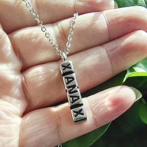 アクセサリー xanax Amazon.com: Solid 925 Silver 14k Gold Plated Xanax Pill Bar