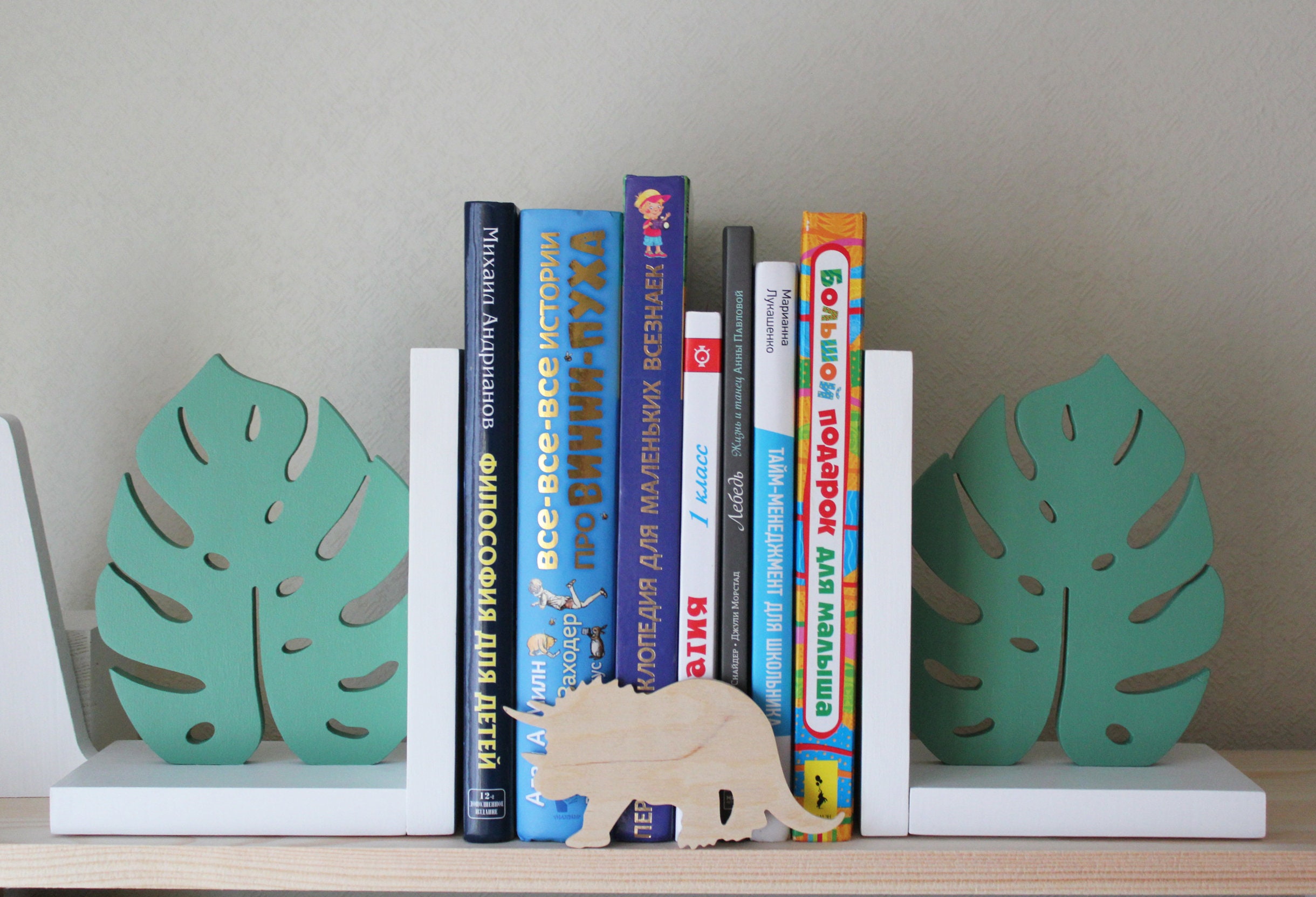 Tropical Wood Book Stand Nursery Bookends Book Stands Etsy