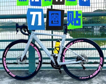 Road Bike Wheelset Carbon Rim Decal Bicycle Wheel Creative Decoration Sticker Trendy Personalized Sticker