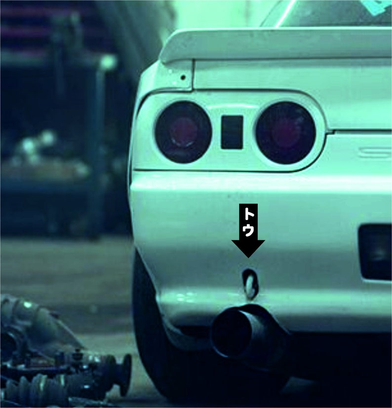 Tow Sticker Japanese Car Decal Sticker RACING JDM DRIFT Japan Etsy