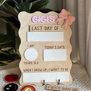 INTERCHANGEABLE First day of school sign SVG | Last day of school sign | back to school sign | laser cut file | glowforge ready
