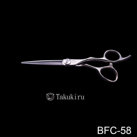 Takukiru BFC58 Inches Professional Barber/hair Cutting - Etsy Takukiru BFC58 Inches Professional Barber/hair Cutting - Etsy