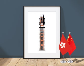 Tsim Sha Tsui Clock Tower - Kowloon, Hong Kong - Architecture Art Print