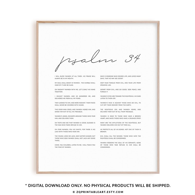 Psalm 34 - Etsy