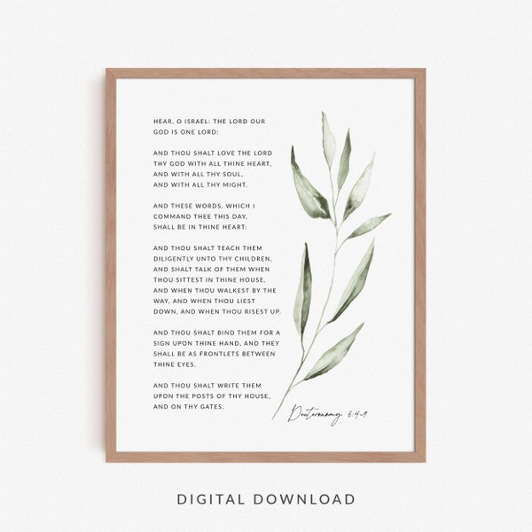 Deuteronomy 6:4-9 Bible Verse Wall Art, Christian Scripture Printable, Modern Scripture Watercolor Botanical Poster