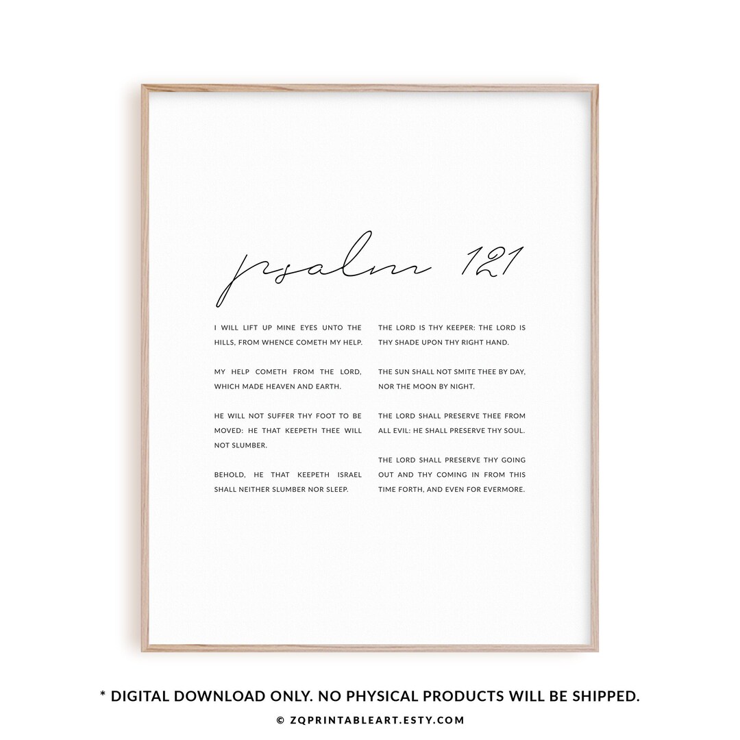 Psalm 121 Bible Verse Wall Art, Christian Scripture Poster Print ...