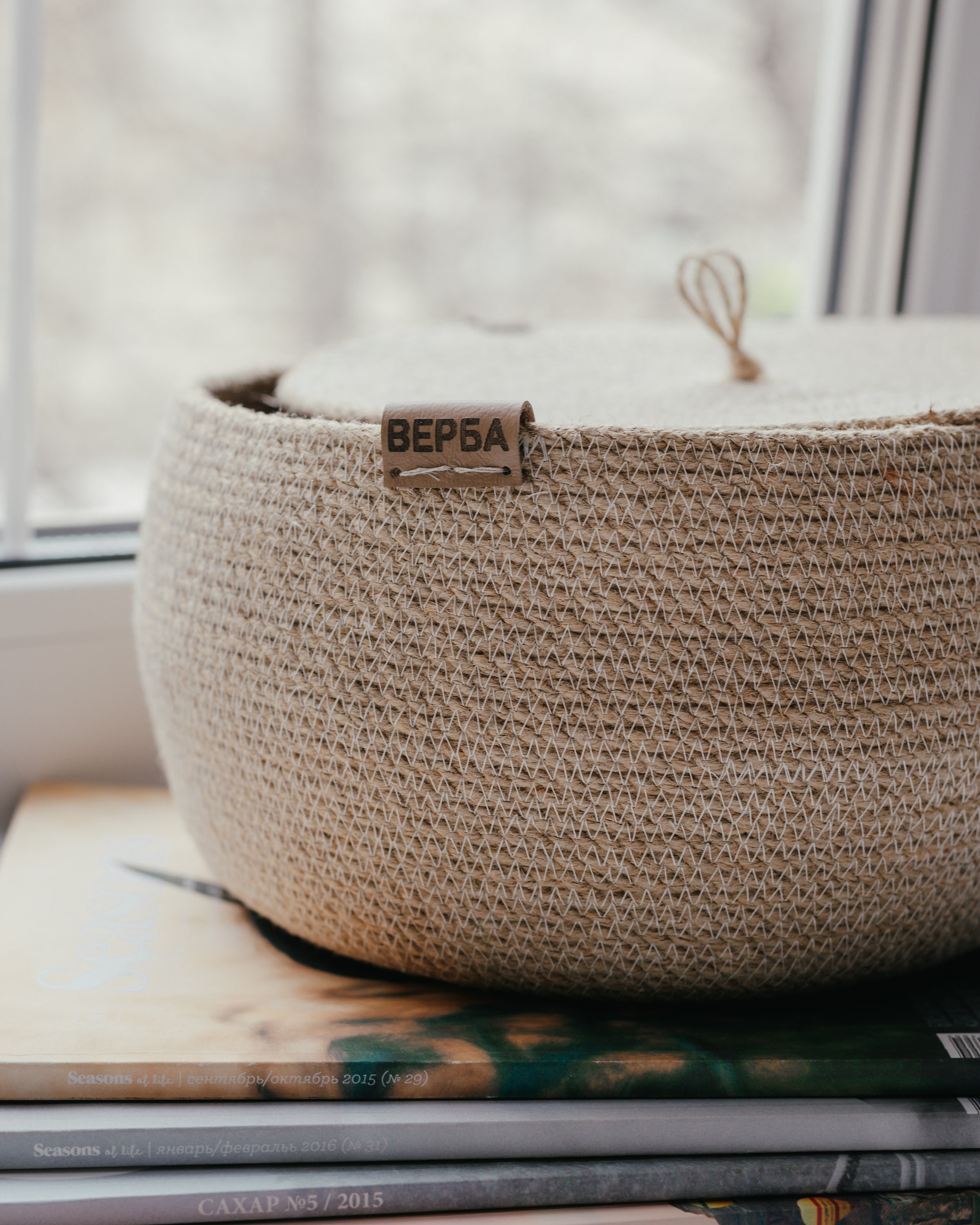 Rope basket Jute rope basket Toy storage basket Gift for Etsy