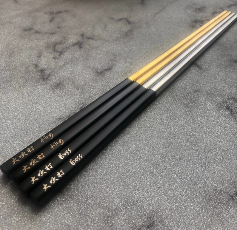 BTS Suga Agust D Daechwita Engraved Chopsticks