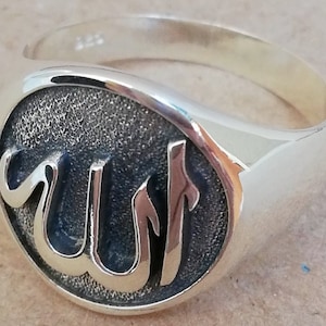 Allah Arabic Islamic Handmade 3D Ring Solid Sterling Silver 925