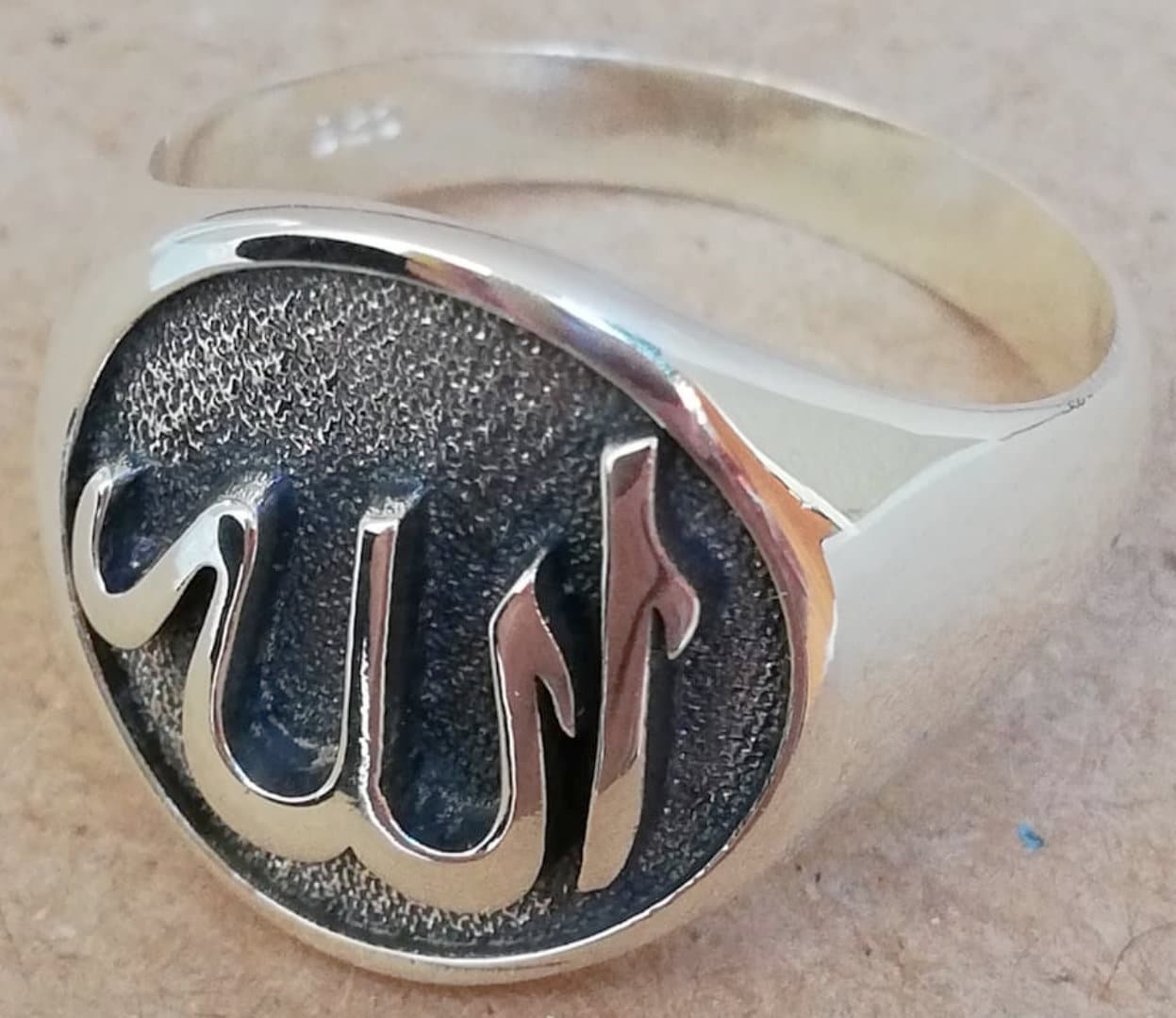 Islam Cadeau Anneau Musulman Plaqué Argent Gravure 