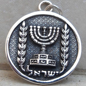 Emblem of the State Israel Menorah 1/2 Agorot Lira Handmade 3D Pendant Solid Sterling Silver 925