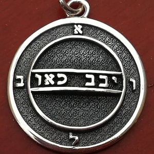 Goetia Second Pentacle of Mercury Solomon Kabbalah Amulet Handmade 3D Pendant Solid Sterling Silver 925