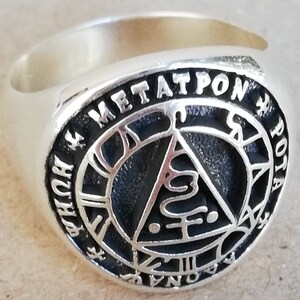 Seal of the Metatron Handmade 3D Ring Solid Sterling Silver 925 - Etsy