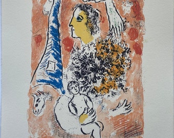 シャガール　リトグラフ　花　版上サイン シャガールリトグラフ花版上サイン