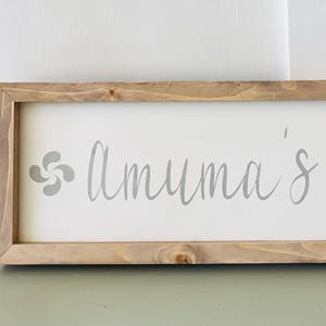 Amuma&#39;s Kitchen