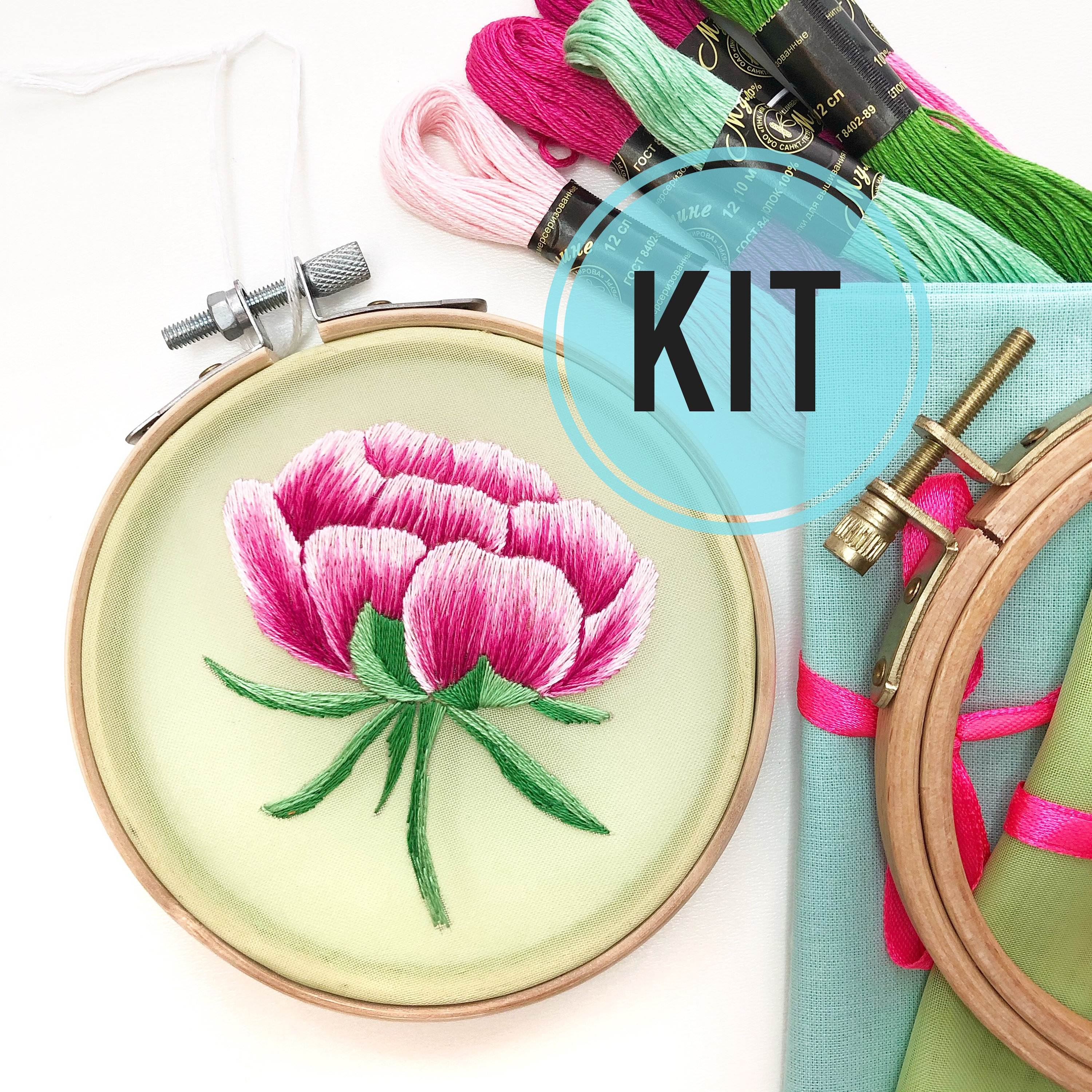 embroidery kit