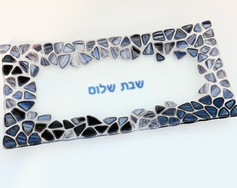 Fused glass Shabbat Shalom platter - mosaic challah tray - Jewish wedding gift - modern Judaica made in Israel - unique Shabbat table decor