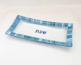 Fused glass Shabbat platter - elegant challa tray - Jewish gift - made in Israel - Shabbos table decor - Judaica - engagement/hostess gift
