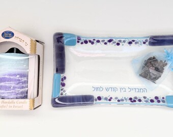 Havdalah set - Havdala plate with matching candle - Jewish gift - Havdala candle - Jewish ritual - made in Israel - unique artistic Judaica