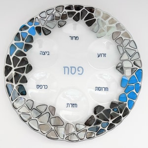 Seder Teller zu Pessachfest - Pessach-Hochzeitsgeschenk - Pessach Seder Tablett - Ozean bunt Mosaik - Pessachfest Seder Tablett - Made in Israel